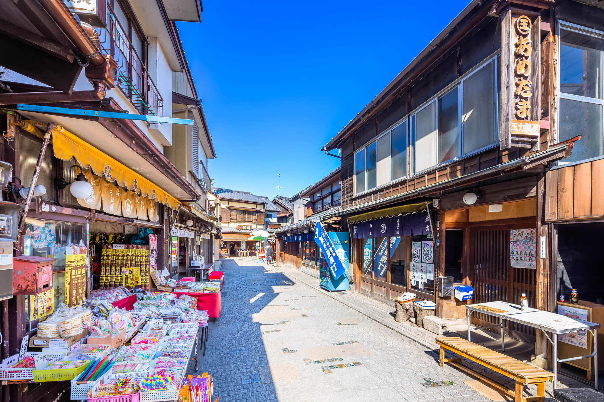 みんなの町に駄菓子屋さんを増やそう！